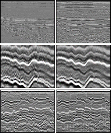 Seismic before and after